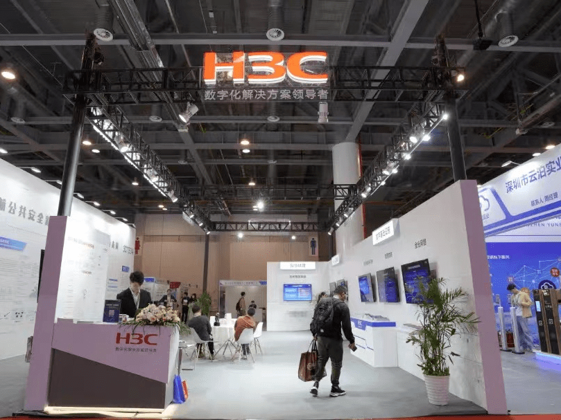 长三角安防行业盛会“2024杭州国际安防产品展览会” 长三角安防行业盛会“2024杭州国际安防产品展览会”