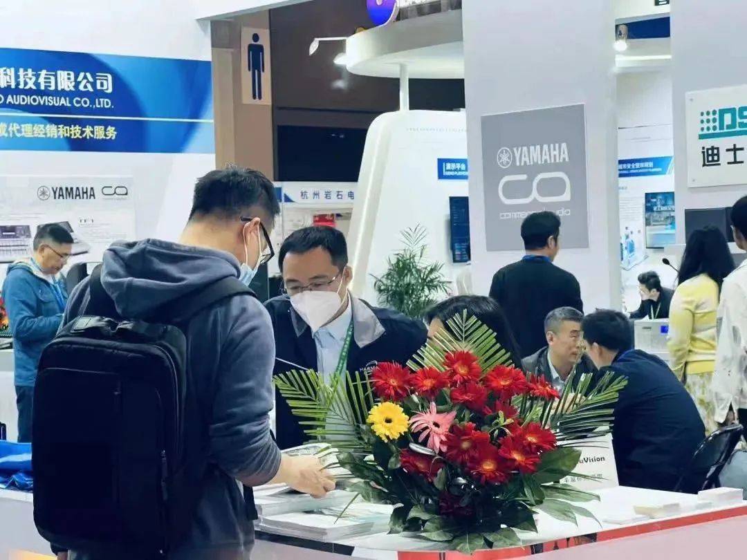 长三角安防行业盛会“2024杭州国际安防产品展览会” 长三角安防行业盛会“2024杭州国际安防产品展览会”