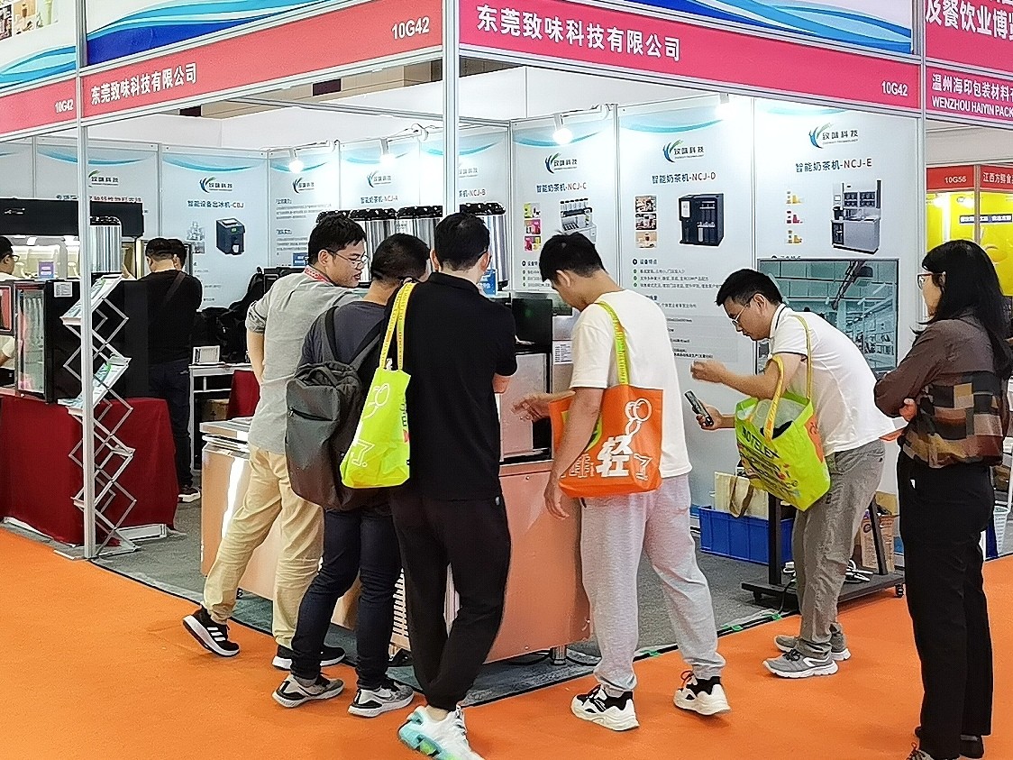 热烈祝贺2023第十三届珠中江进出口商品展暨第二届RCEP(江门)国际商品博览会于2023年12月22日-26日在广东珠西国际会展中心盛大开幕！COTV全球直播、中网市场、大号商城、大号会展现场发布！