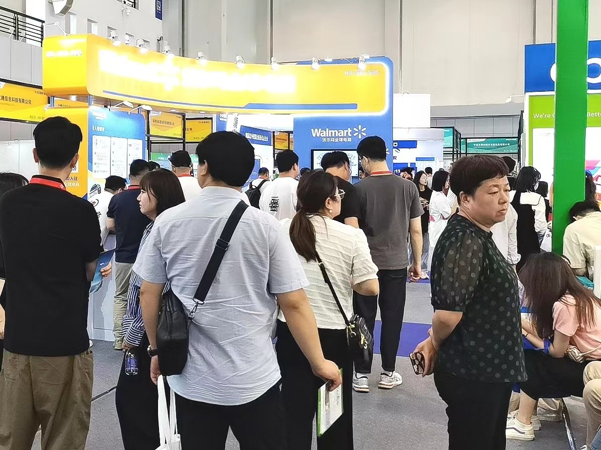 icszchina2024第三届深圳国际半导体技术装备与材料展览会