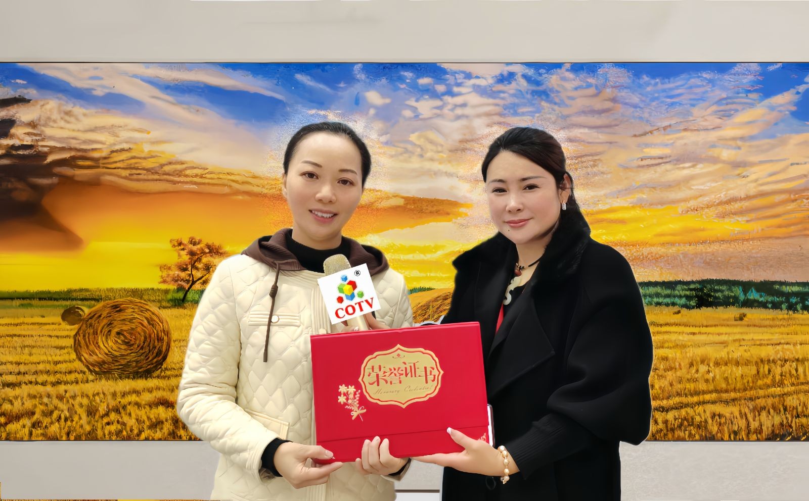 热烈祝贺2023第十三届珠中江进出口商品展暨第二届RCEP(江门)国际商品博览会于2023年12月22日-26日在广东珠西国际会展中心盛大开幕！COTV全球直播、中网市场、大号商城、大号会展现场发布！