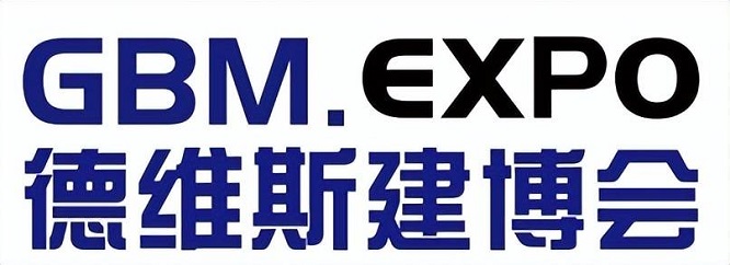 2024第七届德维斯建博会(雄安建筑建材展)