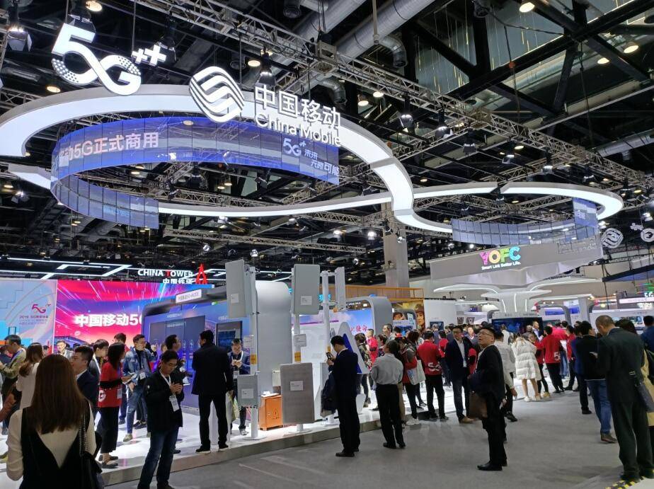 主馆位置即将售罄“2024北京信息通信展会”众多知名企聚京城 主馆位置即将售罄“2024北京信息通信展会”众多知名企聚京城