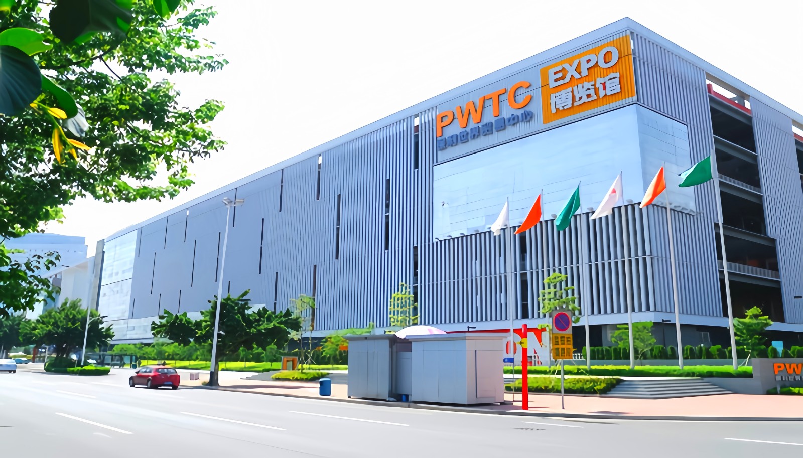 热烈祝贺2023第五届牛人直播生态展览会于2023年12月25日-27日在中国·广州保利世贸展览馆隆重开幕！COTV全球直播、中网市场、大号商城、中网TV、大号会展现场发布！