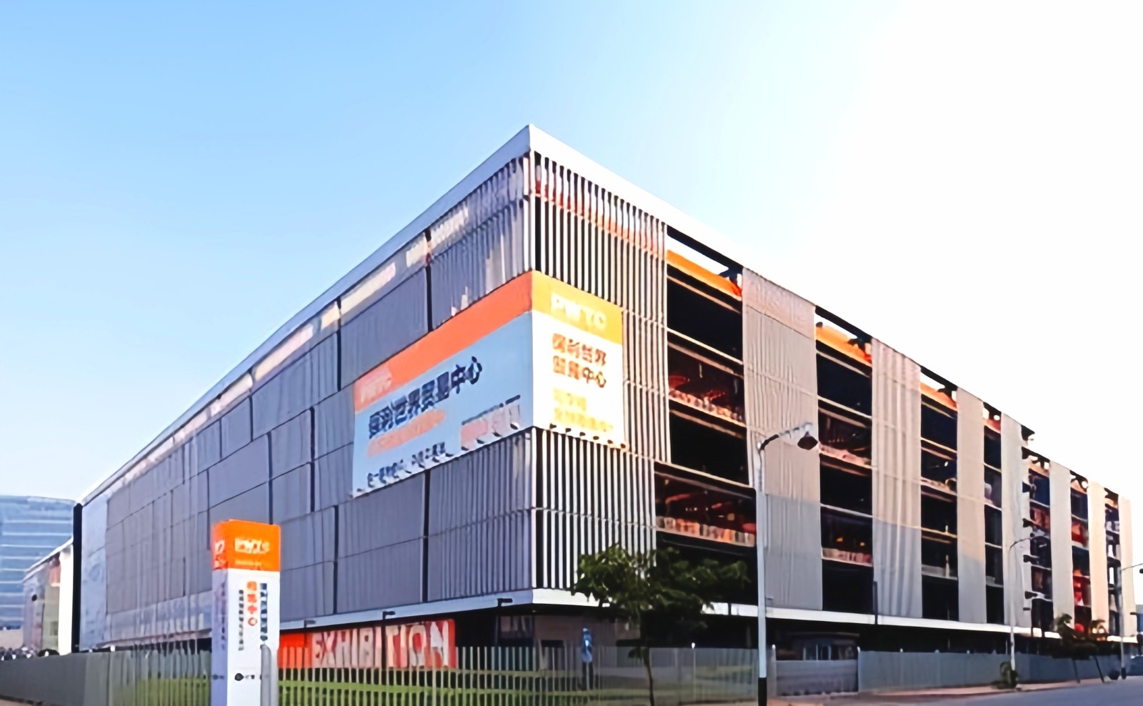 热烈祝贺2023第五届牛人直播生态展览会于2023年12月25日-27日在中国·广州保利世贸展览馆隆重开幕！COTV全球直播、中网市场、大号商城、中网TV、大号会展现场发布！