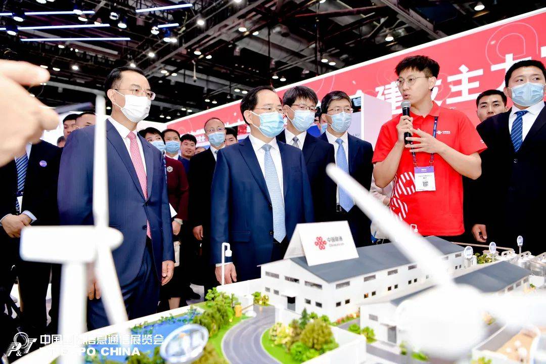 主馆位置即将售罄“2024北京信息通信展会”众多知名企聚京城 主馆位置即将售罄“2024北京信息通信展会”众多知名企聚京城