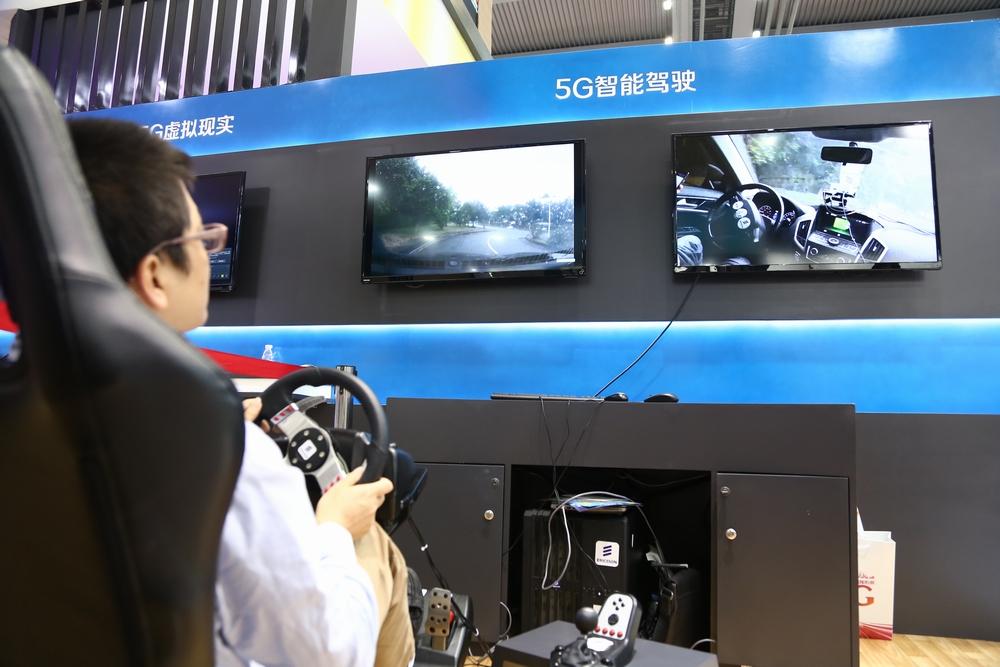 火热报名中·2024北京国际人工智能展览会(世亚智博会) 火热报名中·2024北京国际人工智能展览会(世亚智博会)