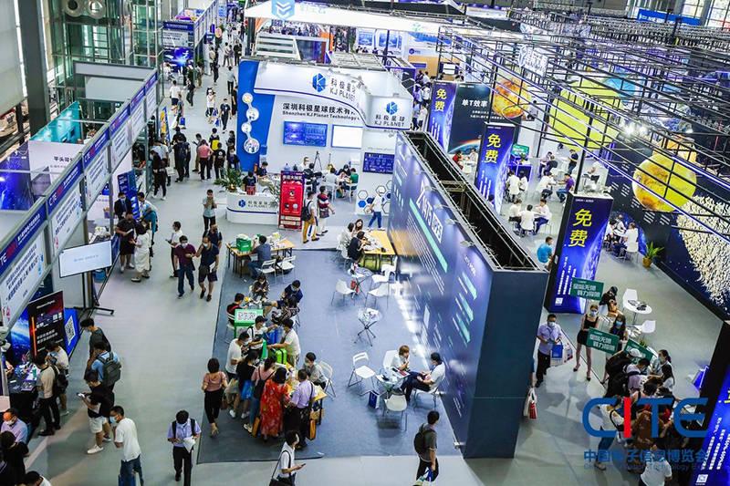 华为、海信、TCL、CEC等龙头企业齐聚“2024深圳电子展会” 华为、海信、TCL、CEC等龙头企业齐聚“2024深圳电子展会”