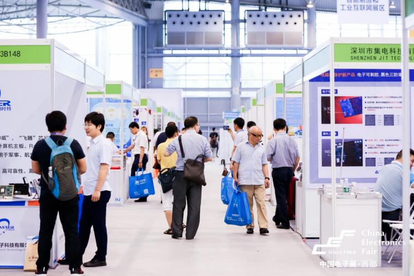 西部市场的无限潜力与成都的崛起“2024成都电子信息展会” 西部市场的无限潜力与成都的崛起“2024成都电子信息展会”