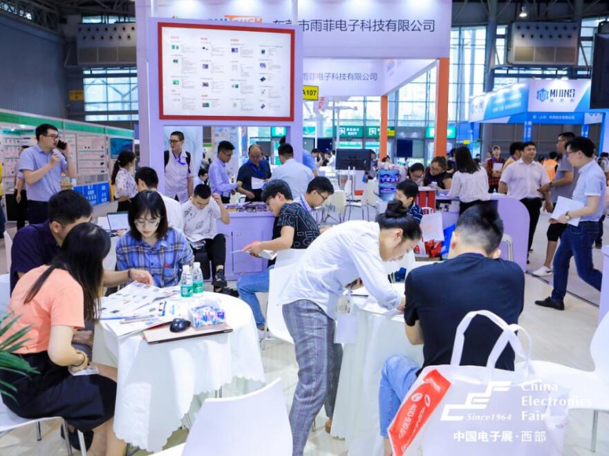 西部市场的无限潜力与成都的崛起“2024成都电子信息展会” 西部市场的无限潜力与成都的崛起“2024成都电子信息展会”