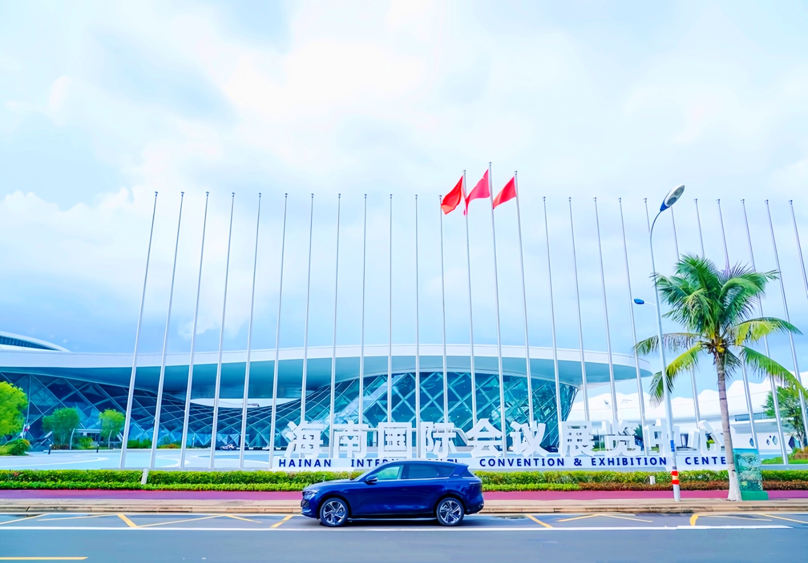 热烈祝贺2023海南电子商务博览会暨海南国际跨境电商贸易展览会于2023年12年29日-31日在中国·海南国际会议展览中心盛大开幕 ！COTV全球直播、大号商城、中网市场 、大号会展现场发布！