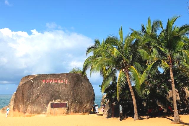 热烈祝贺2023第八届三亚国际文化产业博览会于2023年12月30日-2024年01月01日在三亚天涯海角红树林国际会展中心隆重开幕!COTV全球直播、中网市场、大号旅游网、大号会展现场发布! 热烈祝贺2023第八届三亚国际文化产业博览会于2023年12月30日-2024年01月01日在三亚天涯海角红树林国际会展中心隆重开幕!COTV全球直播、中网市场、大号旅游网、大号会展现场发布!