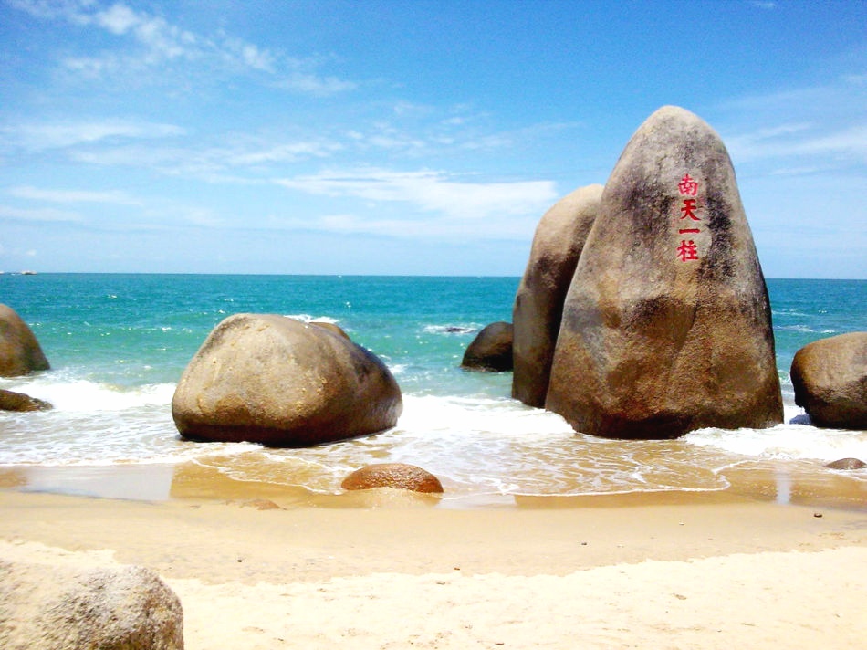 热烈祝贺2023第八届三亚国际文化产业博览会于2023年12月30日-2024年01月01日在三亚天涯海角红树林国际会展中心隆重开幕!COTV全球直播、中网市场、大号旅游网、大号会展现场发布! 热烈祝贺2023第八届三亚国际文化产业博览会于2023年12月30日-2024年01月01日在三亚天涯海角红树林国际会展中心隆重开幕!COTV全球直播、中网市场、大号旅游网、大号会展现场发布!