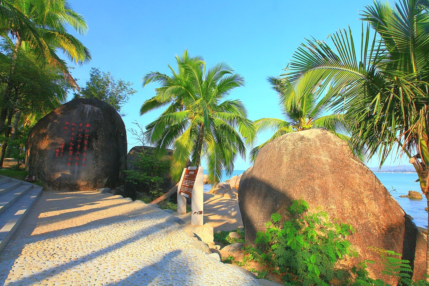 热烈祝贺2023第八届三亚国际文化产业博览会于2023年12月30日-2024年01月01日在三亚天涯海角红树林国际会展中心隆重开幕!COTV全球直播、中网市场、大号旅游网、大号会展现场发布! 热烈祝贺2023第八届三亚国际文化产业博览会于2023年12月30日-2024年01月01日在三亚天涯海角红树林国际会展中心隆重开幕!COTV全球直播、中网市场、大号旅游网、大号会展现场发布!