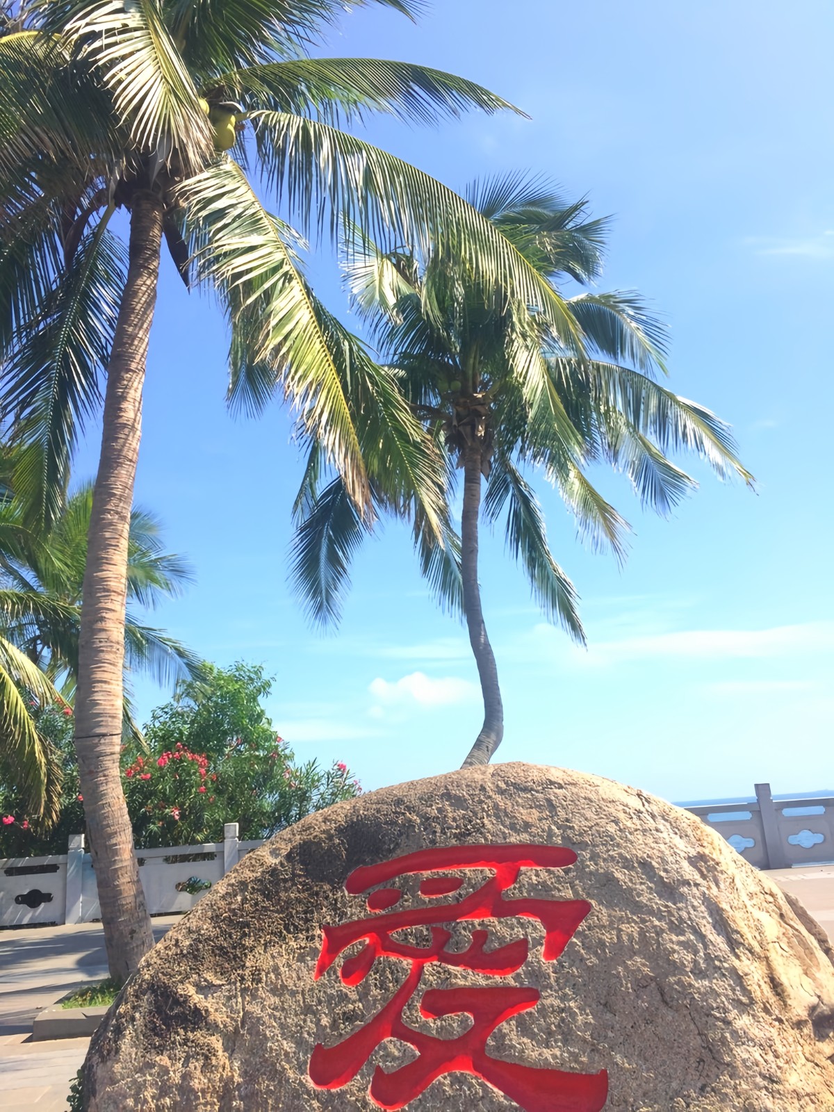 热烈祝贺2023第八届三亚国际文化产业博览会于2023年12月30日-2024年01月01日在三亚天涯海角红树林国际会展中心隆重开幕!COTV全球直播、中网市场、大号旅游网、大号会展现场发布! 热烈祝贺2023第八届三亚国际文化产业博览会于2023年12月30日-2024年01月01日在三亚天涯海角红树林国际会展中心隆重开幕!COTV全球直播、中网市场、大号旅游网、大号会展现场发布!