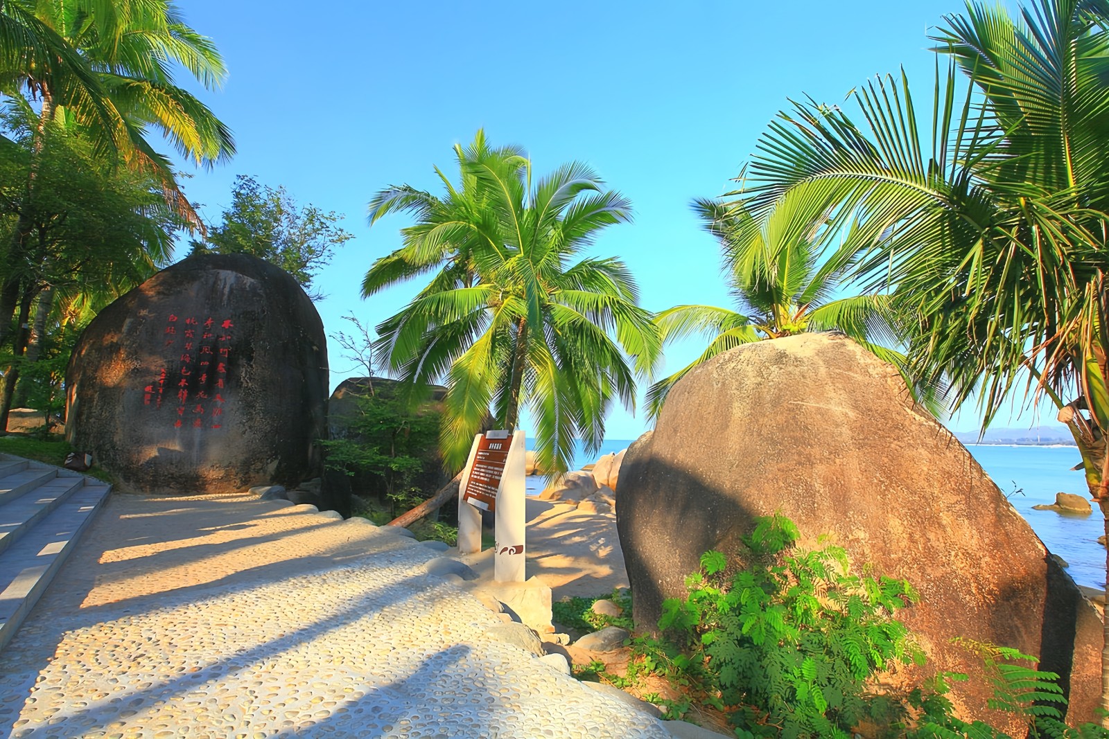 热烈祝贺2023第八届三亚国际文化产业博览会于2023年12月30日-2024年01月01日在三亚天涯海角红树林国际会展中心隆重开幕!COTV全球直播、中网市场、大号旅游网、大号会展现场发布! 热烈祝贺2023第八届三亚国际文化产业博览会于2023年12月30日-2024年01月01日在三亚天涯海角红树林国际会展中心隆重开幕!COTV全球直播、中网市场、大号旅游网、大号会展现场发布!