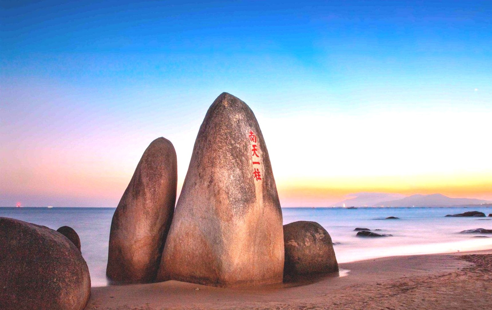 热烈祝贺2023第八届三亚国际文化产业博览会于2023年12月30日-2024年01月01日在三亚天涯海角红树林国际会展中心隆重开幕!COTV全球直播、中网市场、大号旅游网、大号会展现场发布! 热烈祝贺2023第八届三亚国际文化产业博览会于2023年12月30日-2024年01月01日在三亚天涯海角红树林国际会展中心隆重开幕!COTV全球直播、中网市场、大号旅游网、大号会展现场发布!