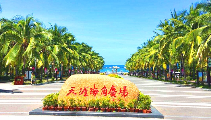 热烈祝贺2023第八届三亚国际文化产业博览会于2023年12月30日-2024年01月01日在三亚天涯海角红树林国际会展中心隆重开幕!COTV全球直播、中网市场、大号旅游网、大号会展现场发布! 热烈祝贺2023第八届三亚国际文化产业博览会于2023年12月30日-2024年01月01日在三亚天涯海角红树林国际会展中心隆重开幕!COTV全球直播、中网市场、大号旅游网、大号会展现场发布!