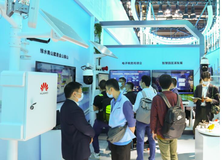 2024上海国际智慧城市,物联网,大数据博览会(上海智博会) 2024上海国际智慧城市,物联网,大数据博览会(上海智博会)