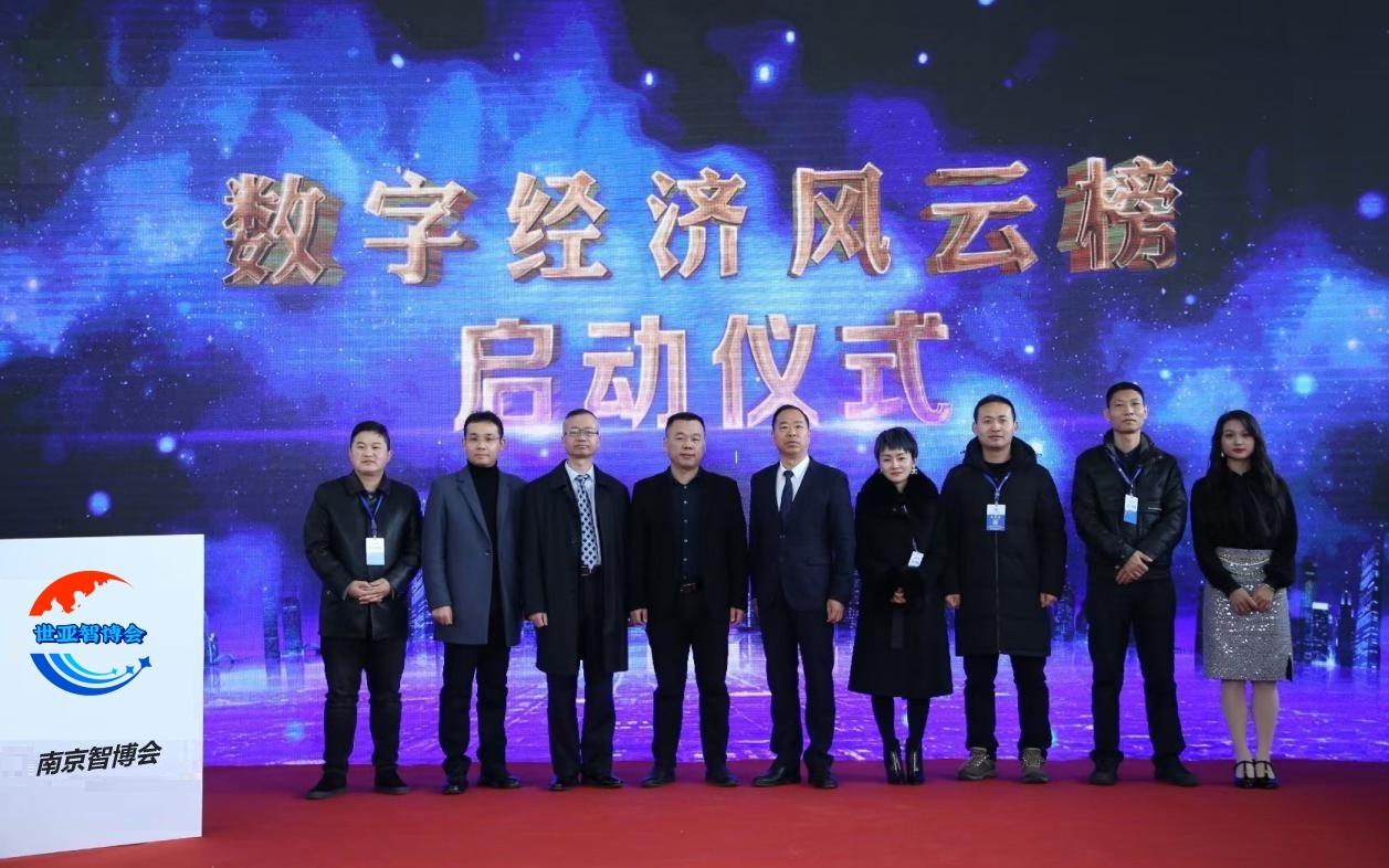 2024上海国际智慧城市,物联网,大数据博览会(上海智博会) 2024上海国际智慧城市,物联网,大数据博览会(上海智博会)