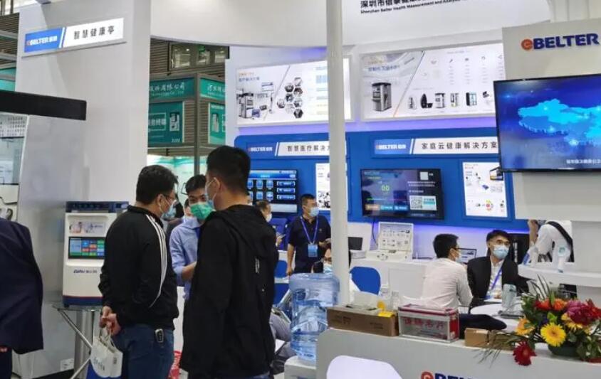 2024上海国际智慧城市,物联网,大数据博览会(上海智博会) 2024上海国际智慧城市,物联网,大数据博览会(上海智博会)