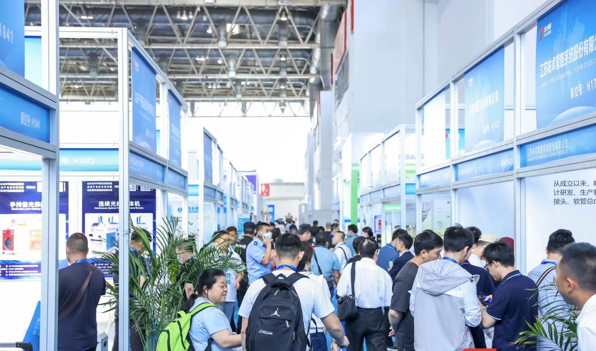 2024北京新能源电池及技术设备展-推动电池产业的持续发展-大号会展 www.dahaoexpo.com