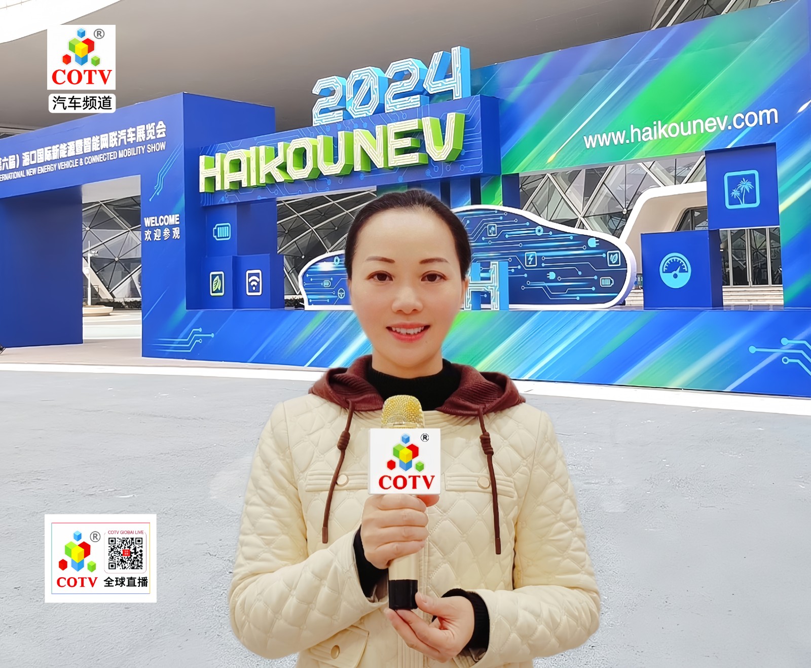 热烈祝贺2024第六届海口国际新能源暨智能网联汽车展览会于2024年01月05日-08日8在中国海南国际会展中心盛大开幕！COTV全球直播、中网市场、中网TV、大号汽车供应网、大号会展现场发布！