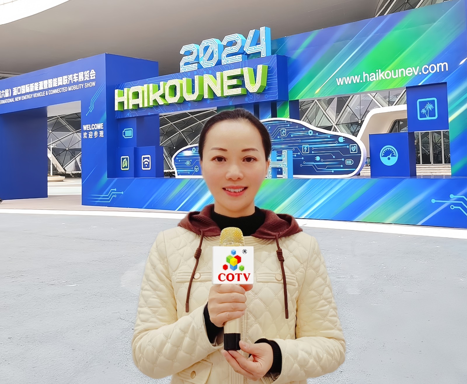 热烈祝贺2024第六届海口国际新能源暨智能网联汽车展览会于2024年01月05日-08日8在中国海南国际会展中心盛大开幕！COTV全球直播、中网市场、中网TV、大号汽车供应网、大号会展现场发布！