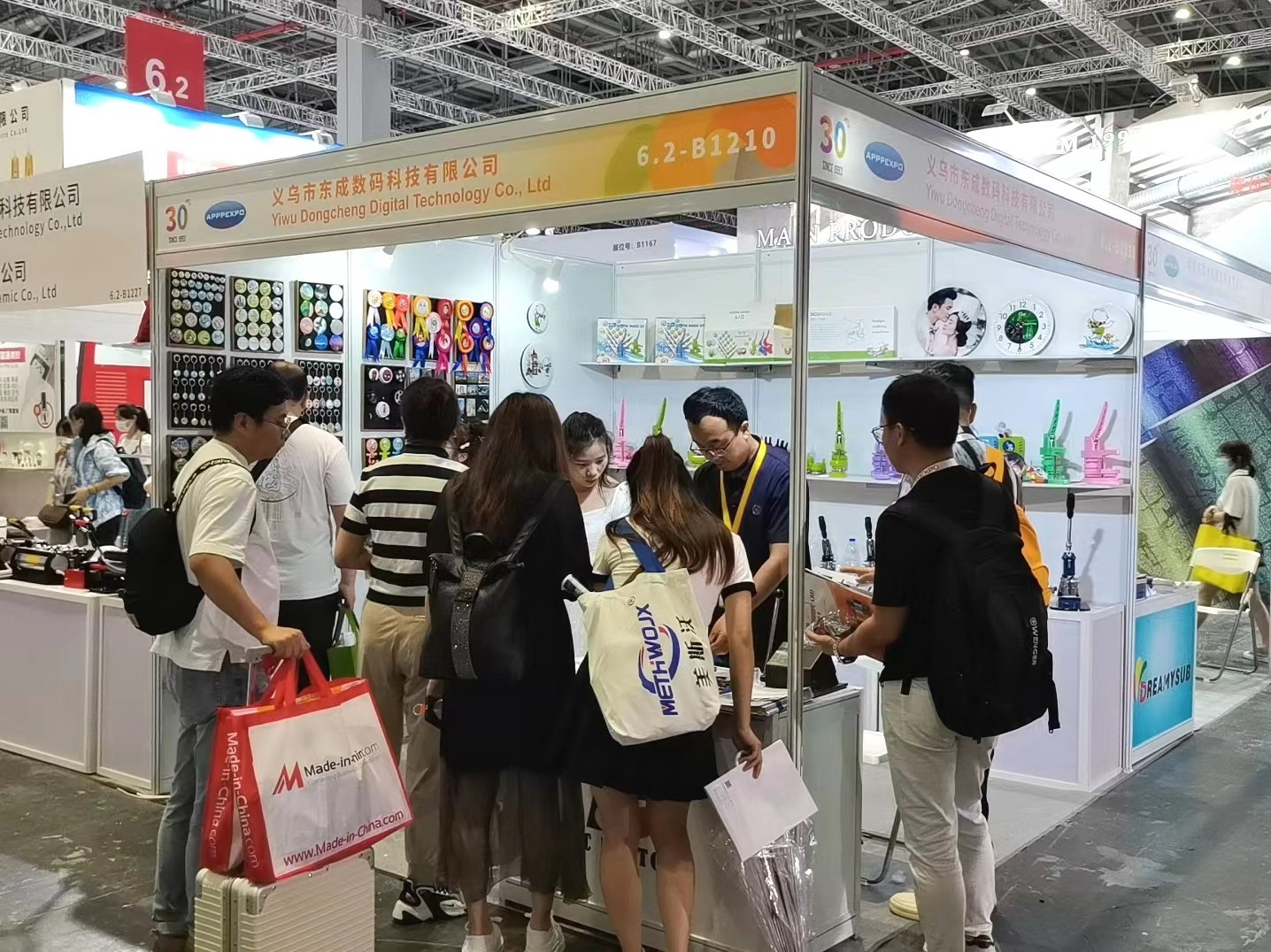 2024 Anhui International Plastic Industry Expo in China - www.globalomp.com