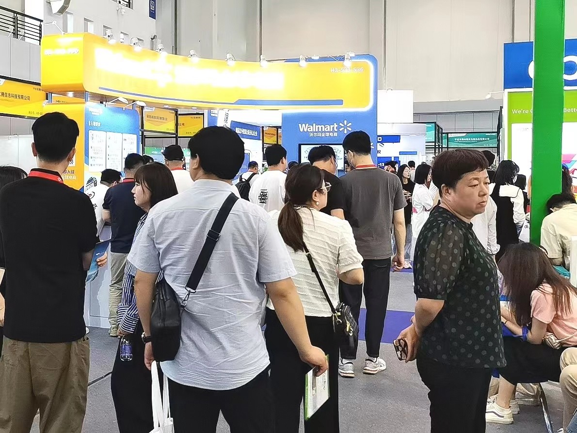 The 23rd CBME Maternity and Infant Exhibition, Maternity and Infant Care Products Exhibition, and Maternity and Infant Care Products Exhibition in 2024 - www.globalomp.com