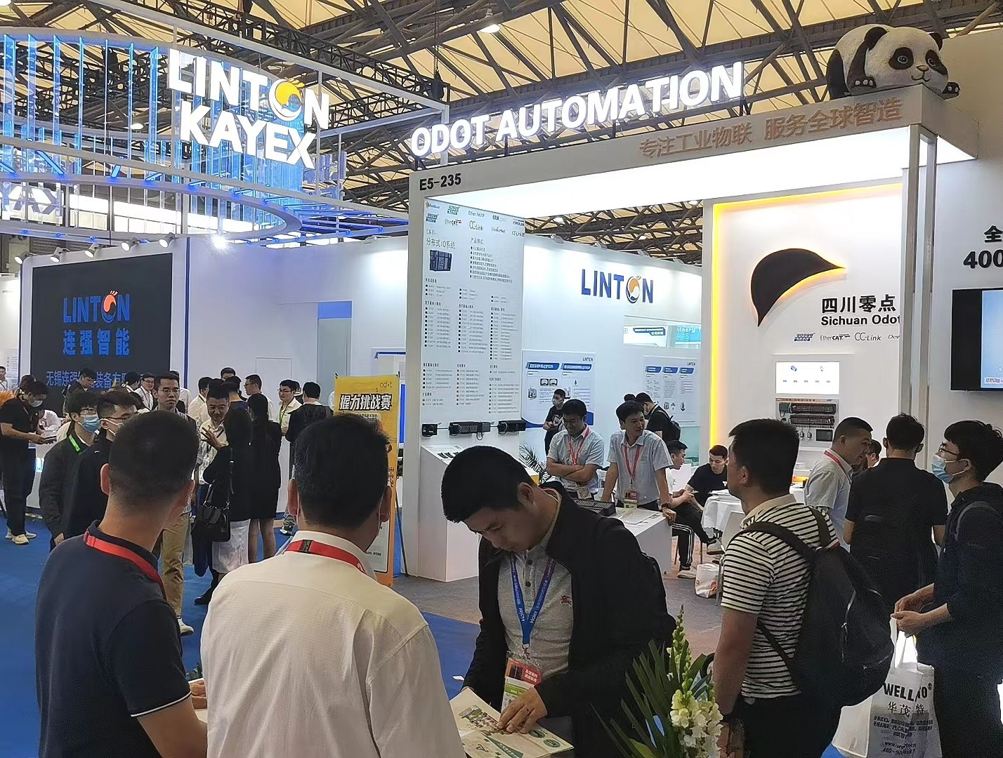 The 7th Shanghai International Tourism and Homestay Industry Expo in 2024 - www.globalomp.com