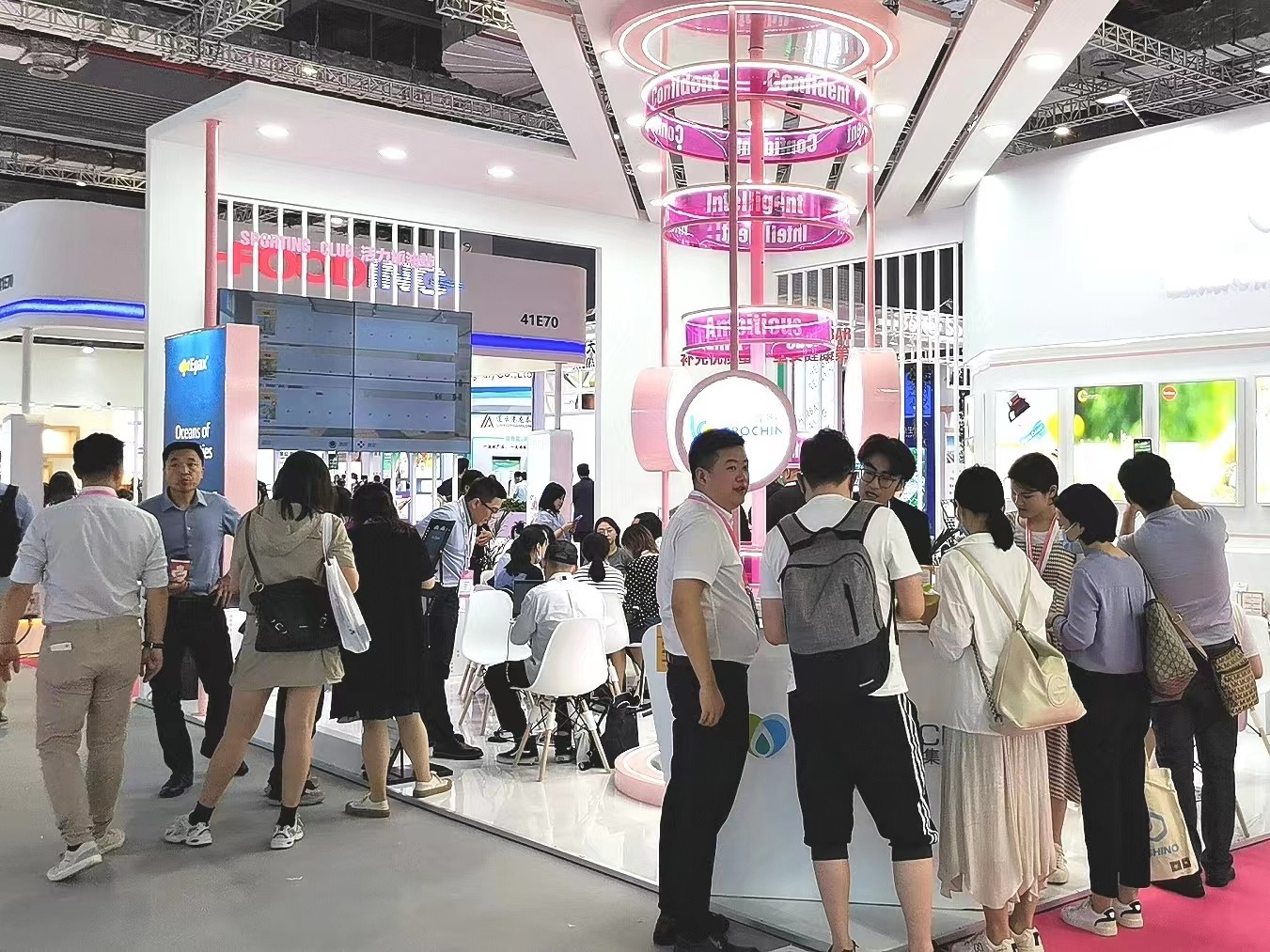 The 22nd Shanghai International Exhibition of Automotive Air Conditioning and Refrigeration Technology in 2024 - www.globalomp.com