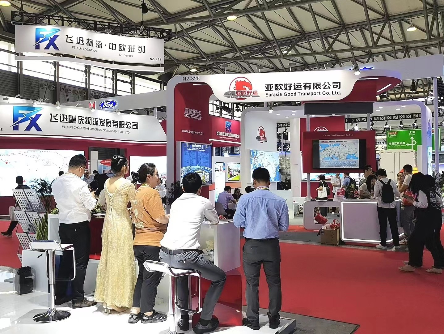 CFME 2024第12届中国（上海）流体机械展览会-大号会展 www.dahaoexpo.com