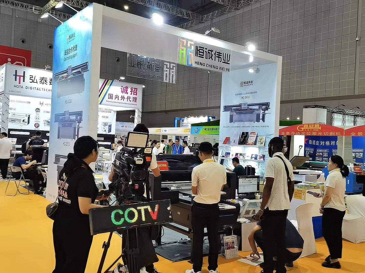 2024 South China International Aluminum Industry Exhibition - www.globalomp.com