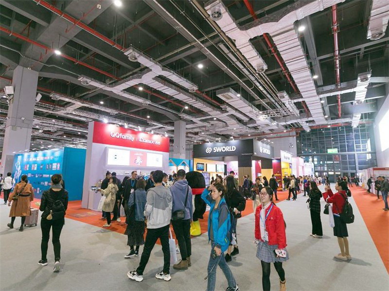 The 24th China International Industrial Expo in 2024 - www.globalomp.com
