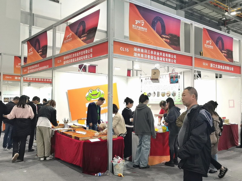 The 4th Hong Kong Snack World Expo 2024 - www.globalomp.com