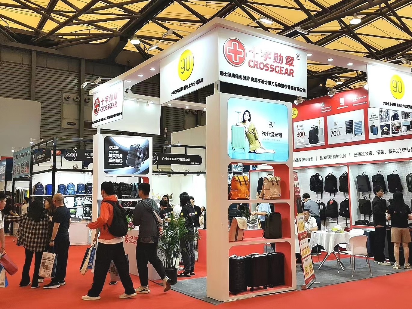 2024 Shanghai Industrial Textile and Non woven Fabric Exhibition - www.globalomp.com