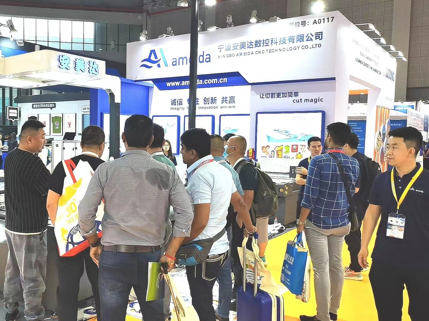 The 27th FHC Shanghai Global Food Exhibition in 2024 - www.globalomp.com
