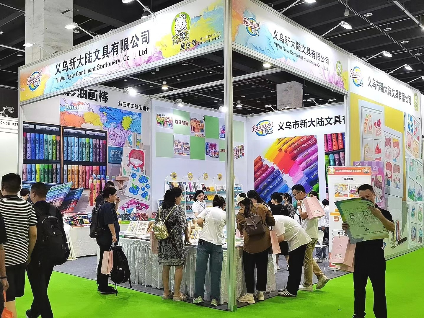 The 9th Zhengzhou Hot Pot Ingredients and Supplies Exhibition in 2024 - www.globalomp.com