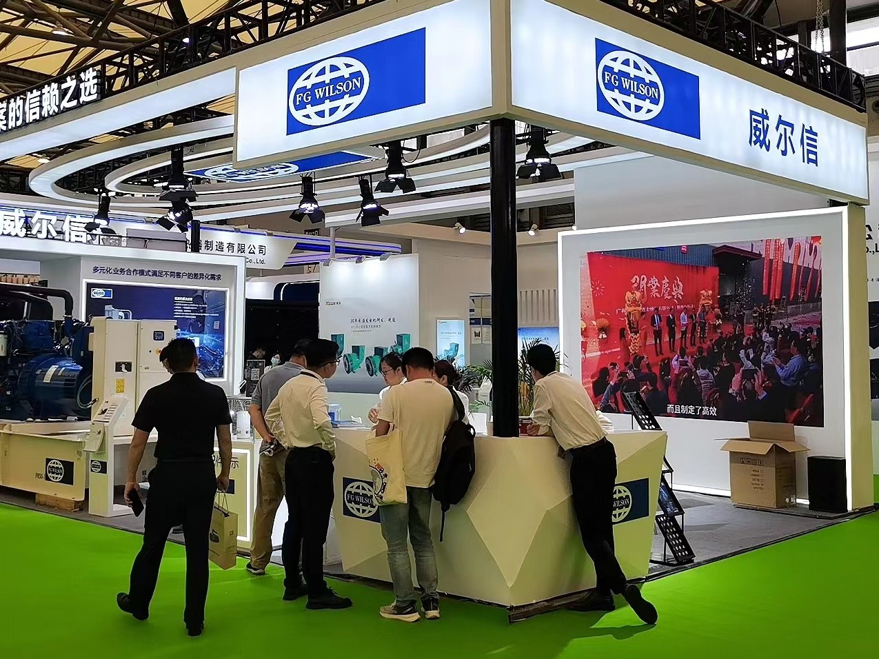 The 17th Global Private Brand Products Asia Exhibition (PLF) in 2024 - www.globalomp.com