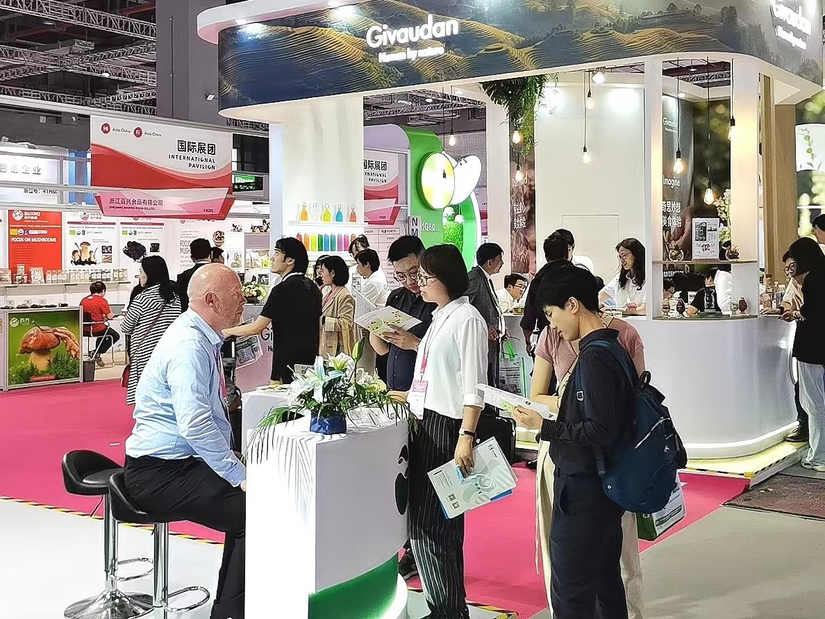 The 12th Shanghai International Industrial Waste Gas Treatment Technology and Equipment Exhibition in 2024 - www.globalomp.com