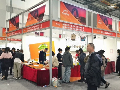 2024上海国际跨境电商及户外源头工厂选品展览会