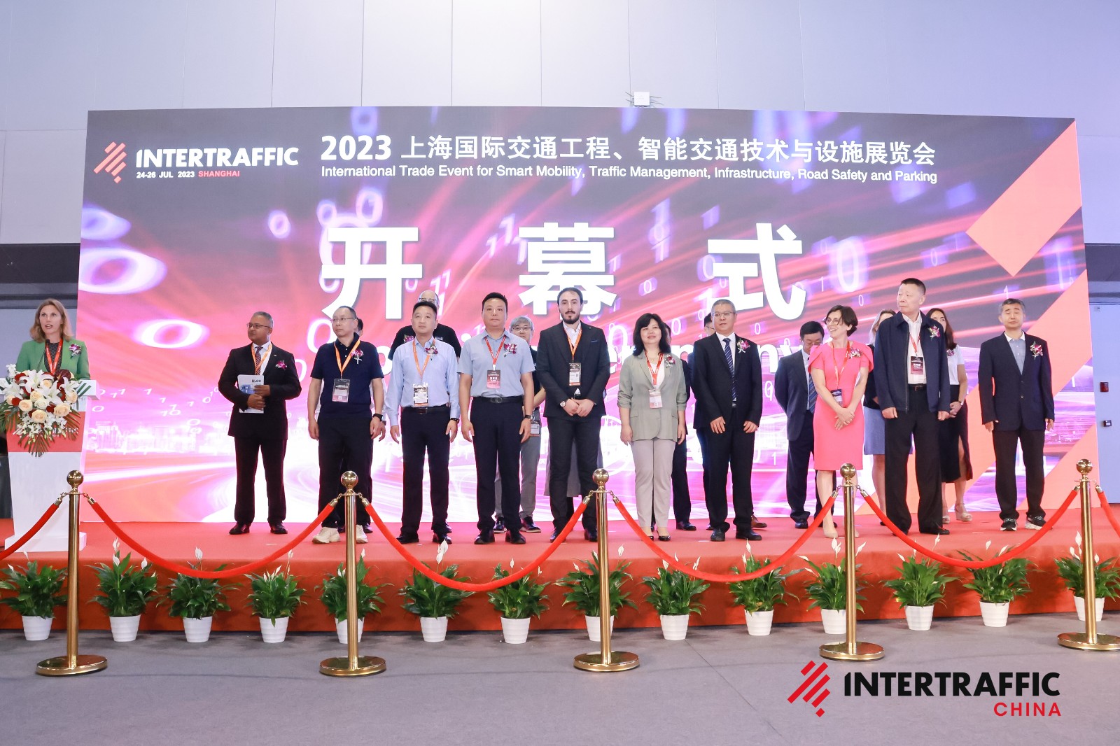 Intertraffic China 2024 Beijing International Exhibition of Transportation Engineering, Intelligent Transportation Technology and Facilities - www.globalomp.com