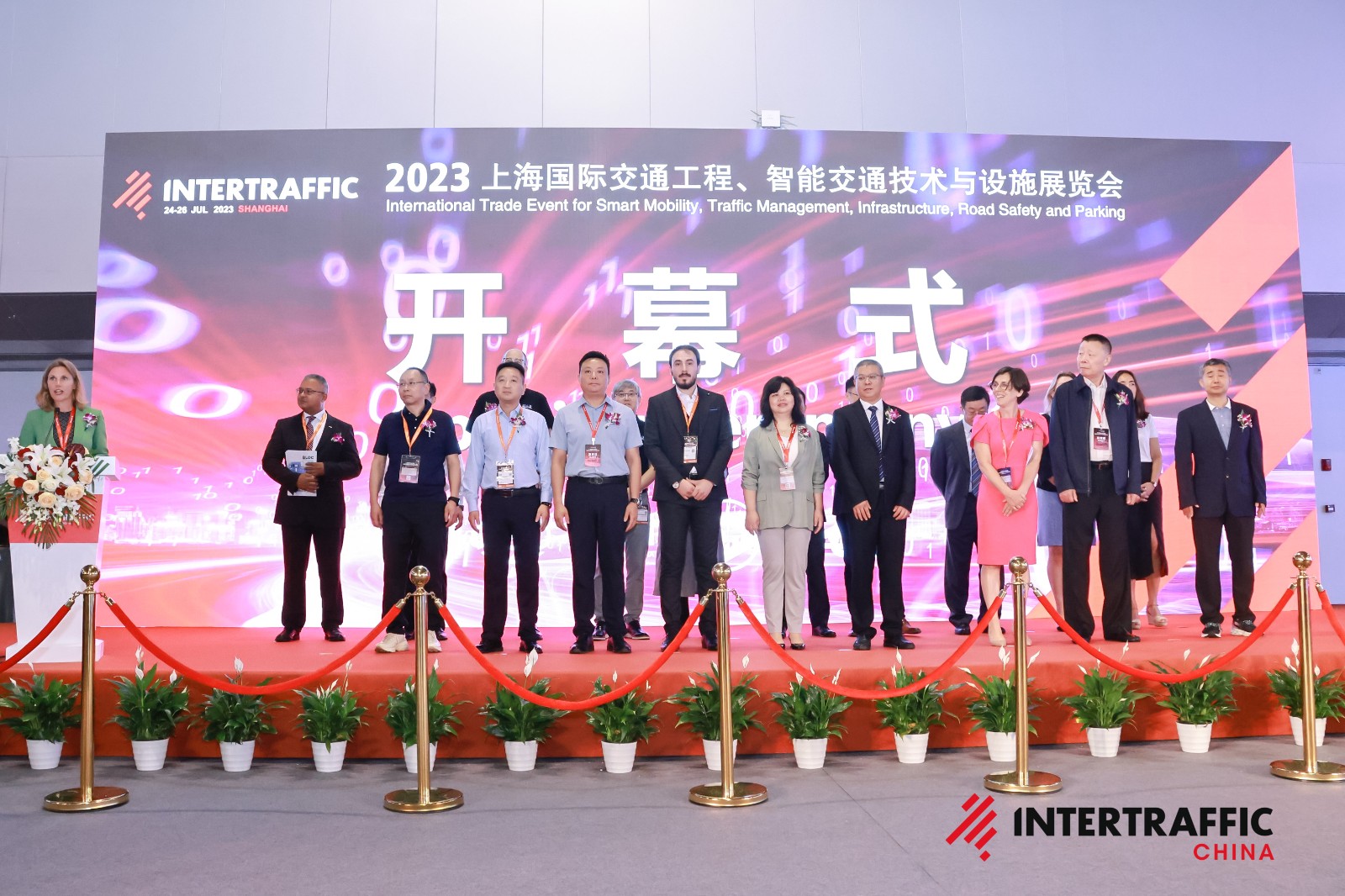 Intertraffic China 2024北京国际交通工程、智能交通技术与设施展览会
