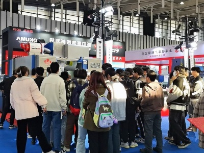 2025ECEE宁波出口跨境电商博览会