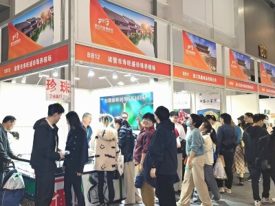 2024中国·西安生化仪器及实验室装备（耗材）展览会