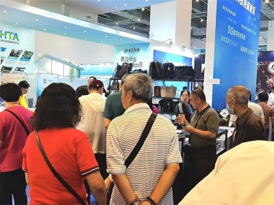 武汉氢能源燃料电池产业博览会