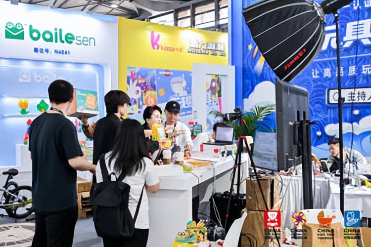 Welcome to the 2024 CTE China Toy Exhibition - www.globalomp.com