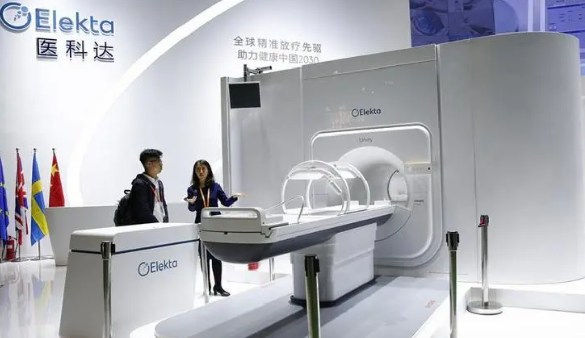 2024 China Chongqing Medical Equipment Exhibition · Medical Ophthalmic Equipment and Medical Imaging Equipment Exhibition - www.globalomp.com