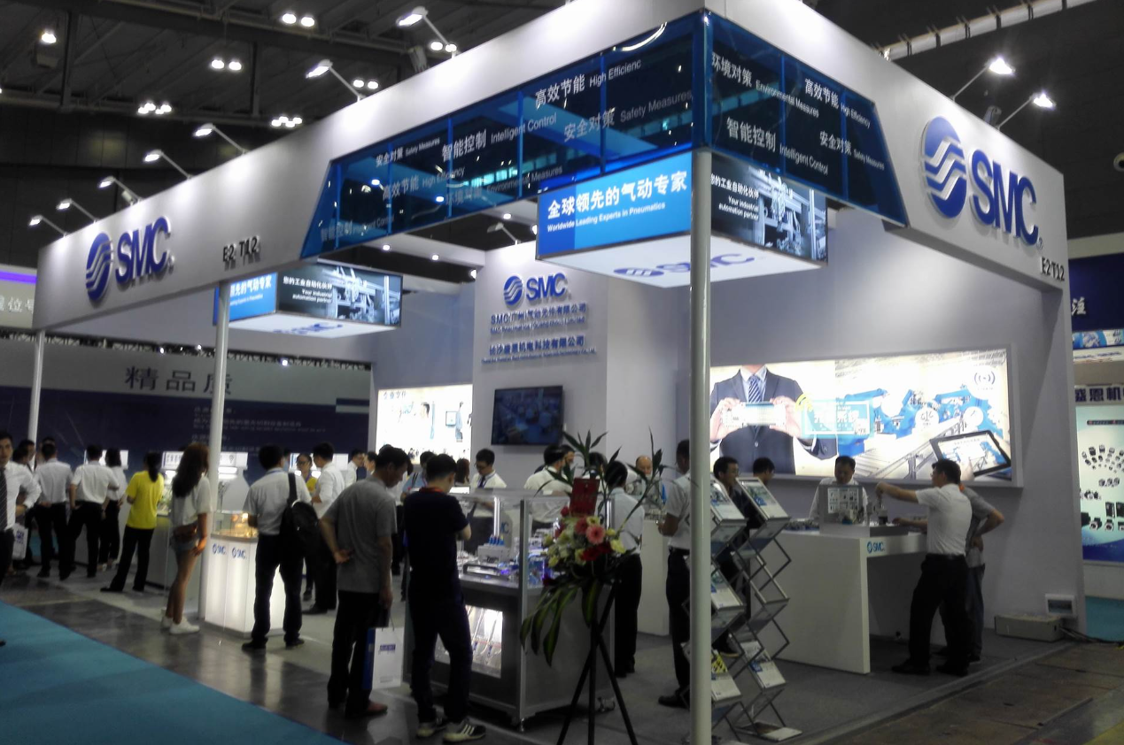 2024 China Chongqing Medical Equipment Exhibition · Medical Ophthalmic Equipment and Medical Imaging Equipment Exhibition - www.globalomp.com